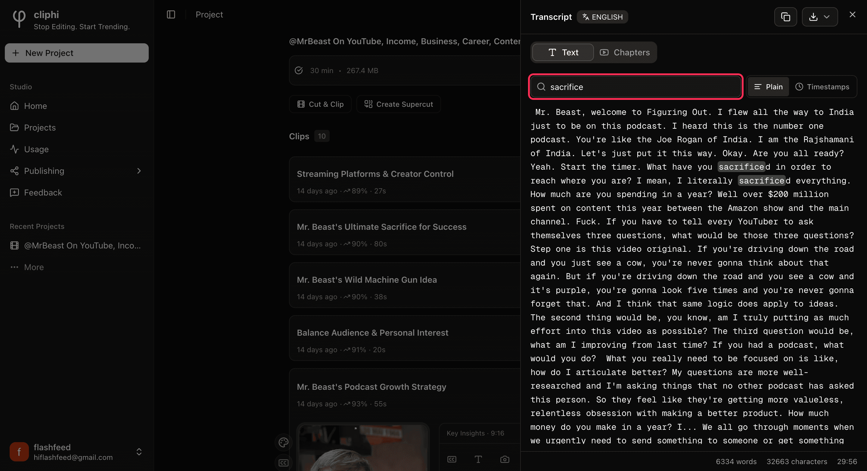 The search box with a word typed in, and the matching lines shown.