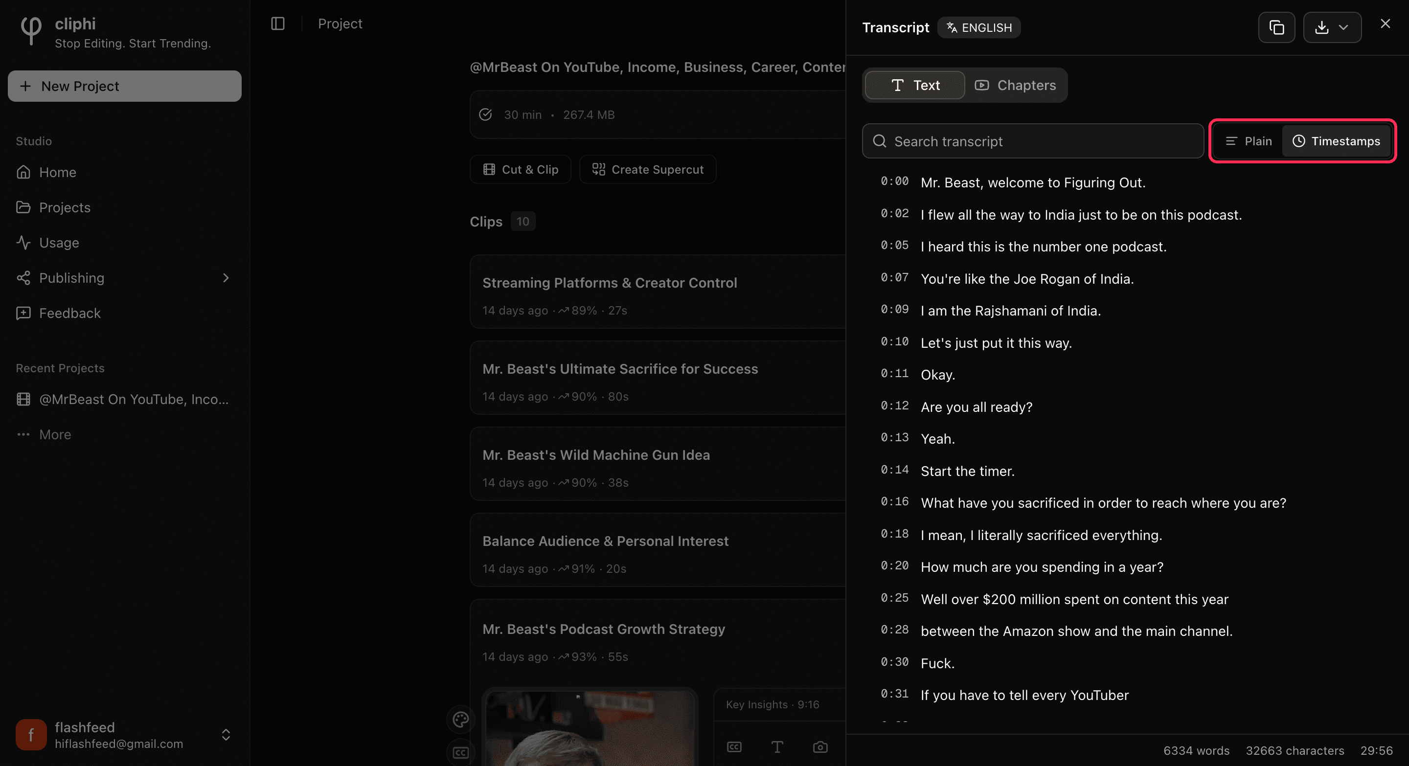The transcript in Timestamps view, with a time next to each line.