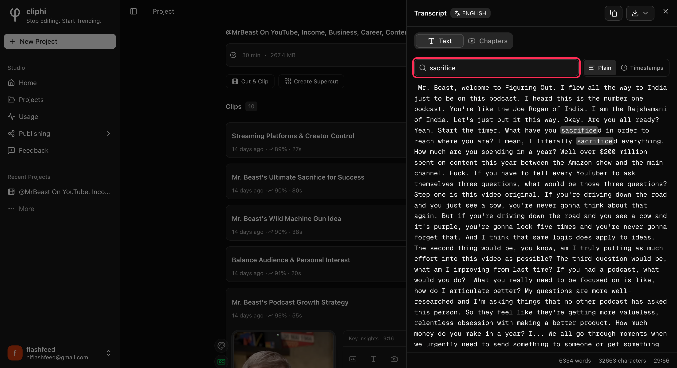 The search box with a word typed in, and the matching lines shown.