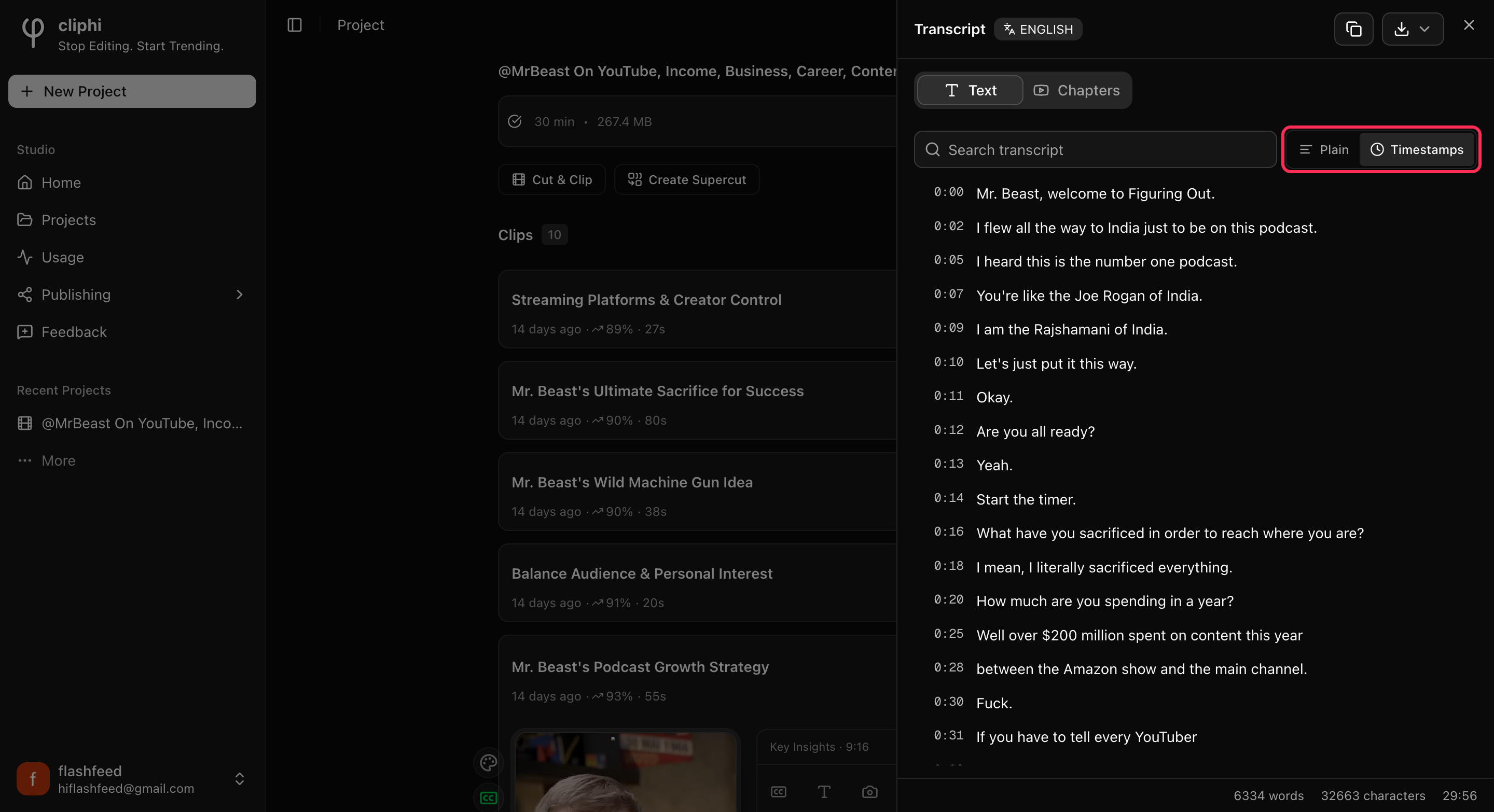 The transcript in Timestamps view, with a time next to each line.